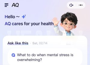 Ant Group разширява Ant A-Fu бонус кампания за нов потребител