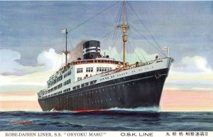 САЩ се завръщат за мъртвите от Втората световна война в гробницата на „адския кораб“ на Япония във Филипините