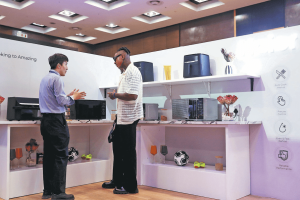 ODI се очаква стабилен растеж през 2026 г