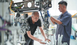 Регионалният център се стреми към иновации от световна класа