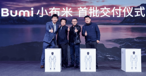 Noetix Robotics доставя гала робот Bumi на пролетния фестивал, задълбочава партньорството си с JD