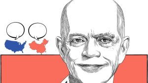 узивно | Срещи на върха между Тръмп и Си: поглед отвътре с бившия американски дипломат Уилям Клайн