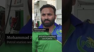 Континентален Китай казва, че Тайван може да облекчи безпокойството за енергийните доставки на Иран чрез мирно обединение