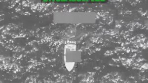 Американската армия съобщи, че 4-ма са убити при четвъртия удар на „нарколодка“ за седмица