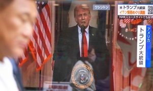 Япония потвърди освобождаването на втори гражданин, задържан в Иран