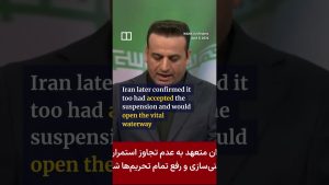 За Азия прекратяването на огъня между САЩ и Иран предлага малко облекчение – и много несигурност